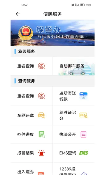 Ӿٷ°汾v1.4.4 ֻ