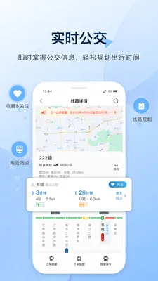eֻv1.2.0 Ѱ