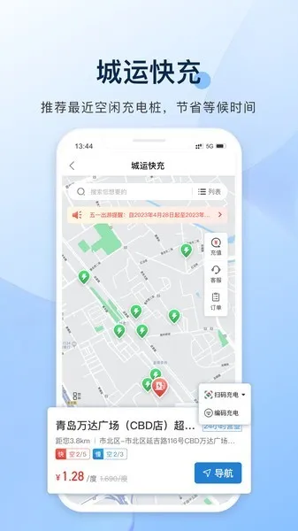 eֻv1.2.0 Ѱ