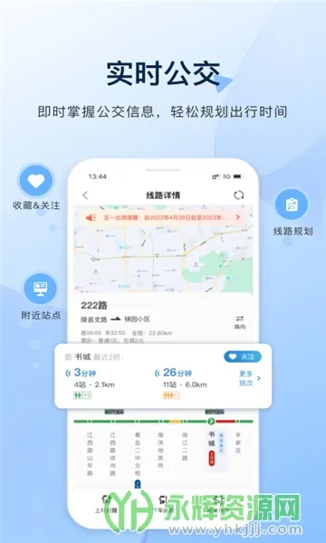 eֻv1.2.0 Ѱ
