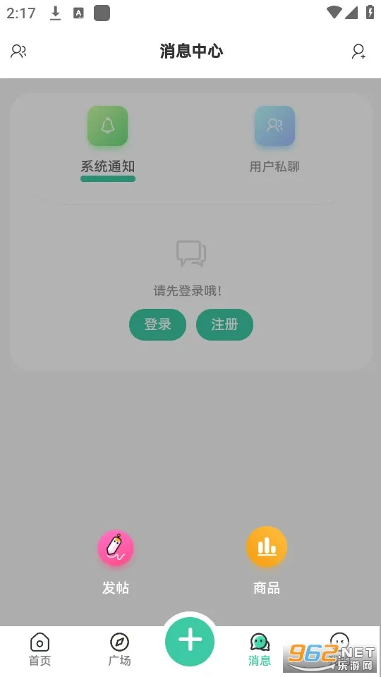 2025°汾v2.1.1 Ѱ