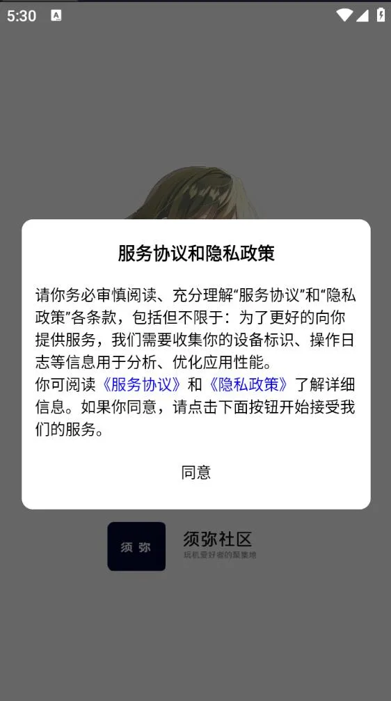 2025°汾v2.1.1 Ѱ