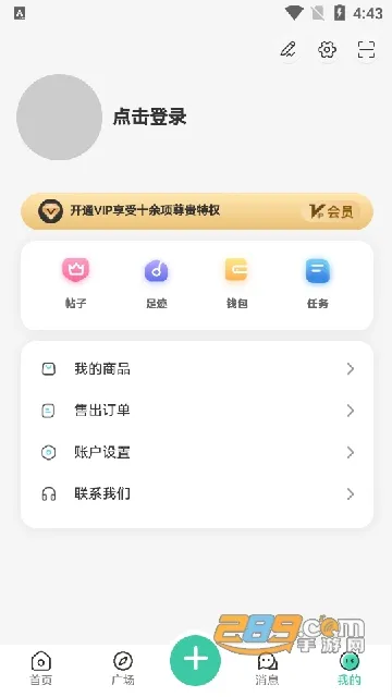 2025°汾v2.1.1 Ѱ