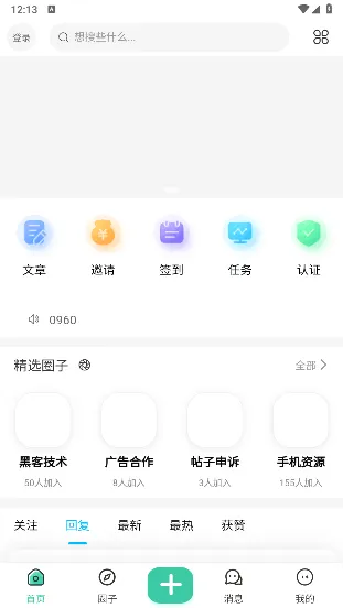 ѩ(Դվ)