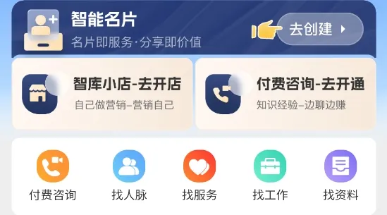 Ǳǿ2025°汾