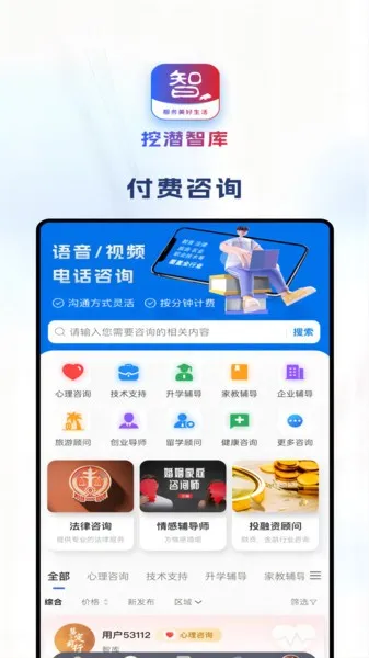 Ǳǿ2025°汾