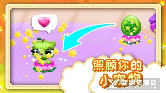 ȳ谲׿ֻv1.0.8 Ѱ
