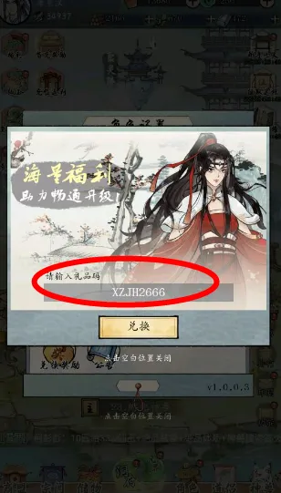 潭2(ɽɫ)