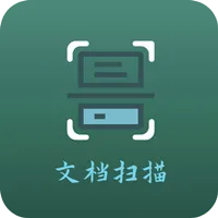 青木扫描全能文档(文档扫描软件)v1.0 手机版