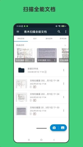 ľɨȫĵ(ĵɨ)v1.0 ֻ