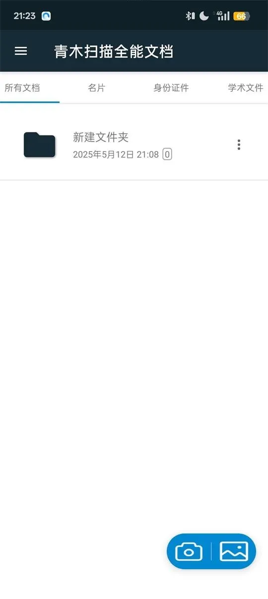 ľɨȫĵ(ĵɨ)v1.0 ֻ