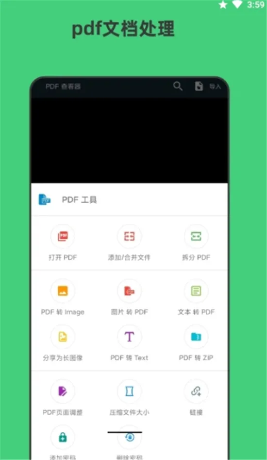 ľɨȫĵ(ĵɨ)v1.0 ֻ