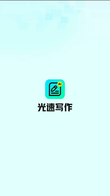 д(AIд)