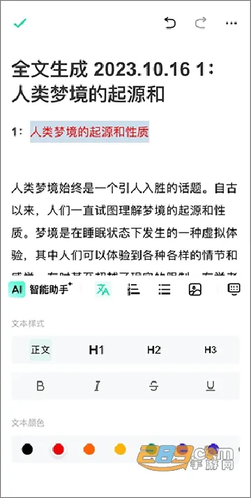 д(AIд)