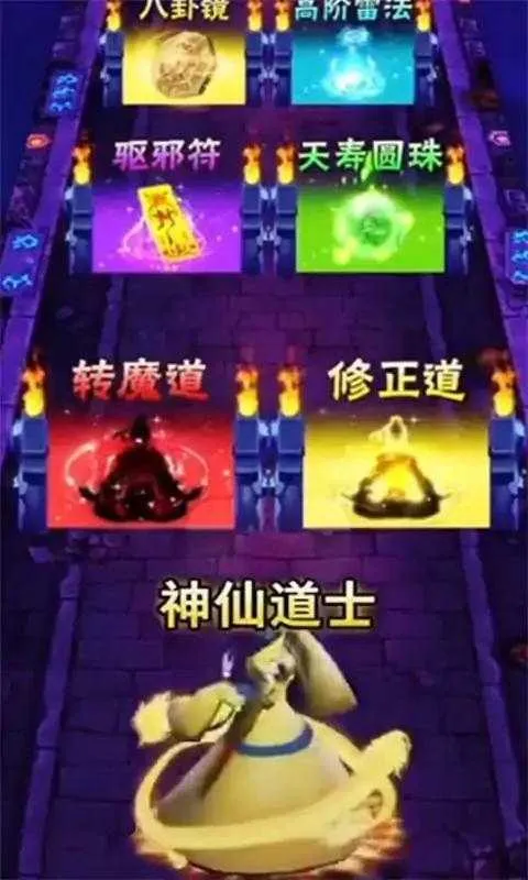 һ(ܿϷ)v1.1 ٷ