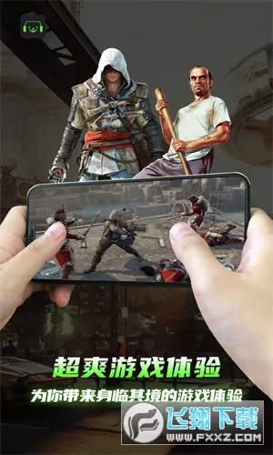 Ƶ(ƵϷ)v1.0.0 Ѱ