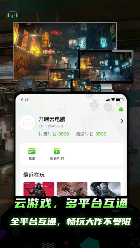 Ƶ(ƵϷ)v1.0.0 Ѱ