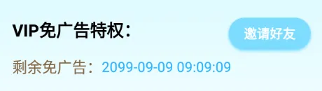 Ƶ(׷)