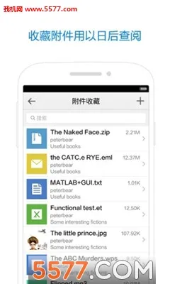 ͣ2025°汾v1.2.5 ٷ