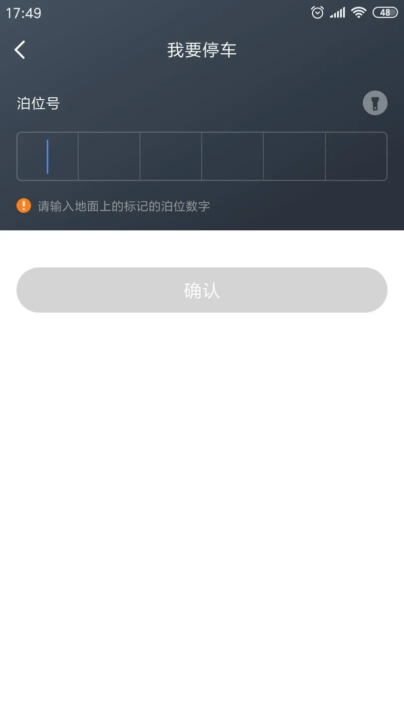 ͣ2025°汾