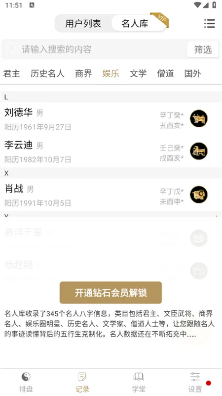 ̹ٷ°汾v2.6.5 ֻ