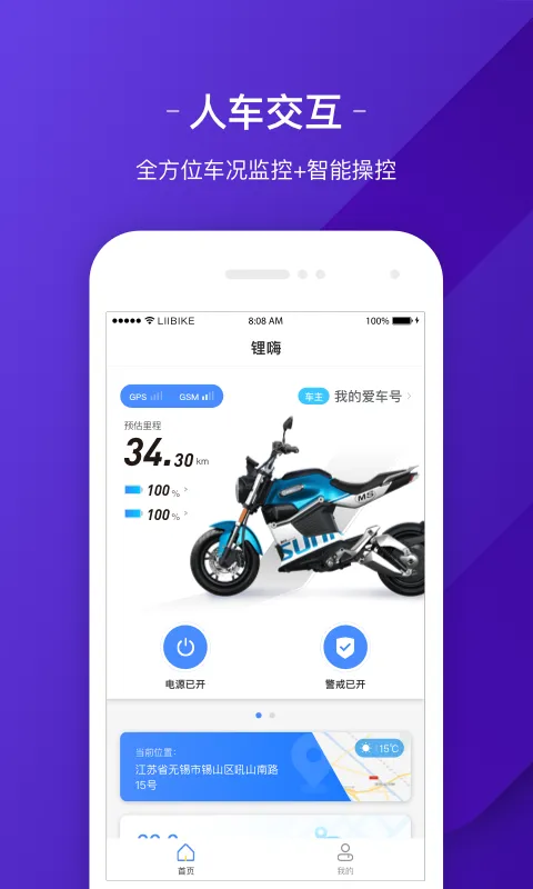 ճ(綯ǹ)v2.6.5 ֻ