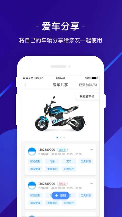 ճ(綯ǹ)v2.6.5 ֻ