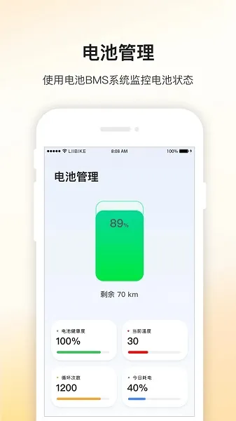 ճ(綯ǹ)v2.6.5 ֻ