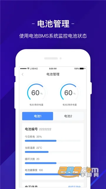ճ(綯ǹ)v2.6.5 ֻ