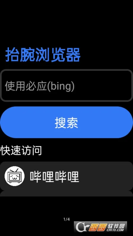 ̧2025v22.8.25 ٷ
