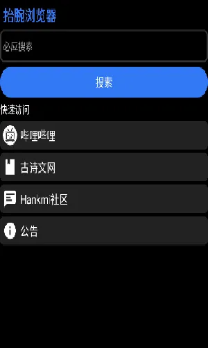 ̧2025v22.8.25 ٷ