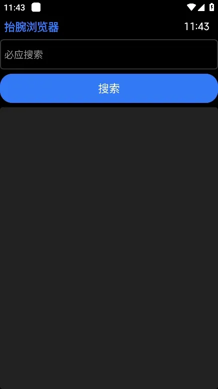 ̧2025v22.8.25 ٷ