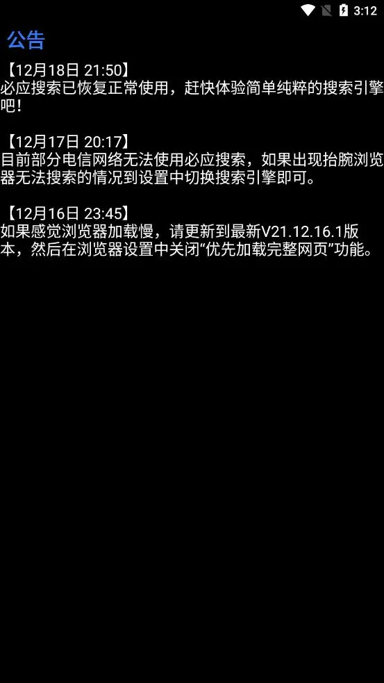 ̧2025v22.8.25 ٷ
