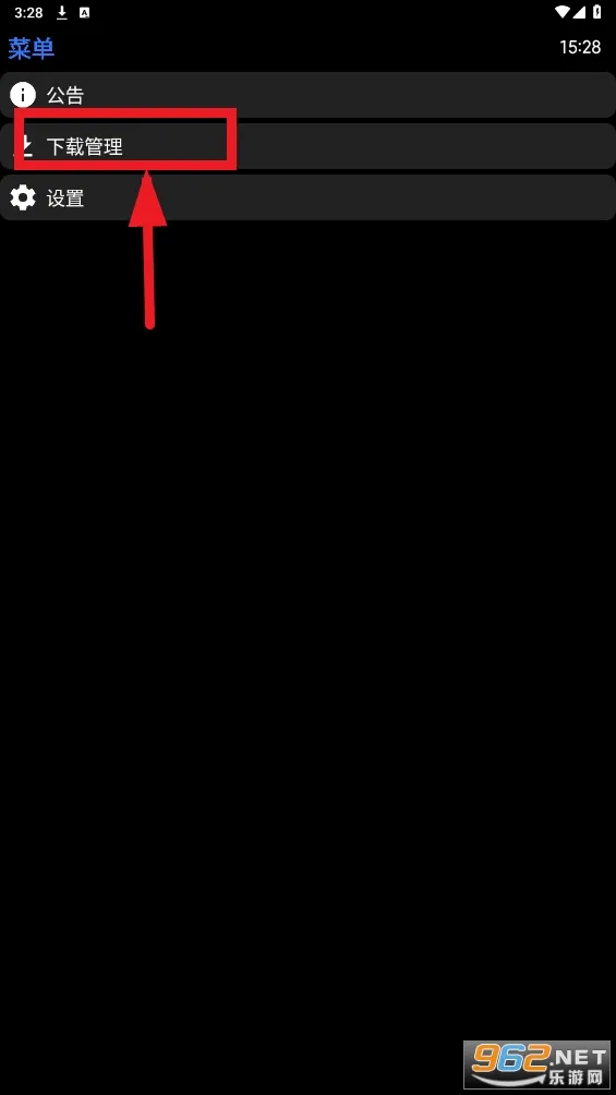 ̧2025