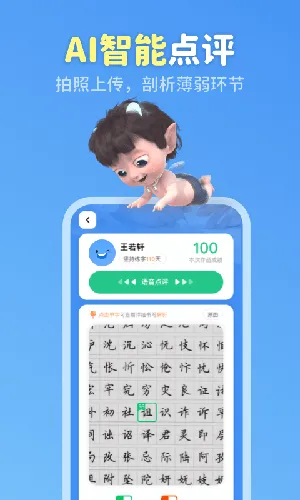 дֹٷ°汾v2.0.4 Ѱ