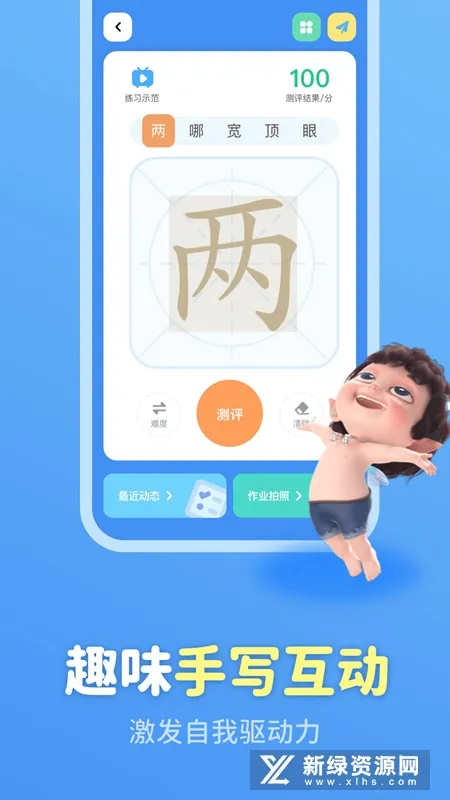 дֹٷ°汾
