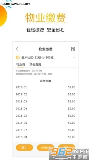 (ǻ)v4.1.4 Ѱ