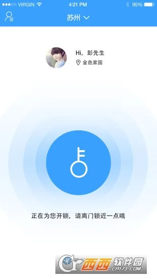 (ǻ)v4.1.4 Ѱ