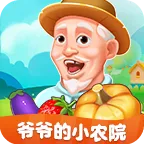 үүСũԺ(ũģ⾭Ӫ)v1.2.9 ׿