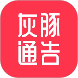 ͨ氲׿ֻv1.0.7 ׿