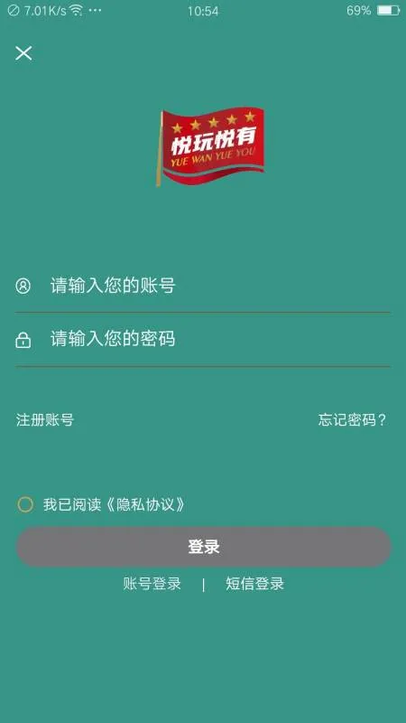 (ƽ̨)v1.2.3 Ѱ