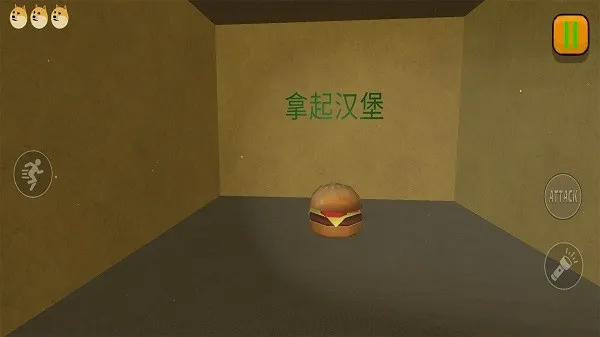 ߲Թ(ֲ)v1.0.1 ֻ
