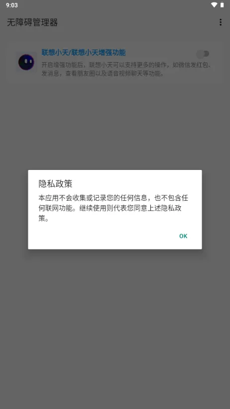 ϰ(ϰ)