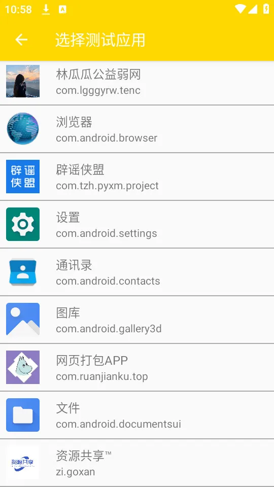 ֹϹϹֻv9.9.9 ׿