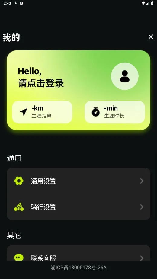ʿ(м¼)v1.0.0 ٷ