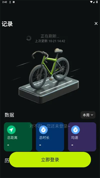 ʿ(м¼)v1.0.0 ٷ
