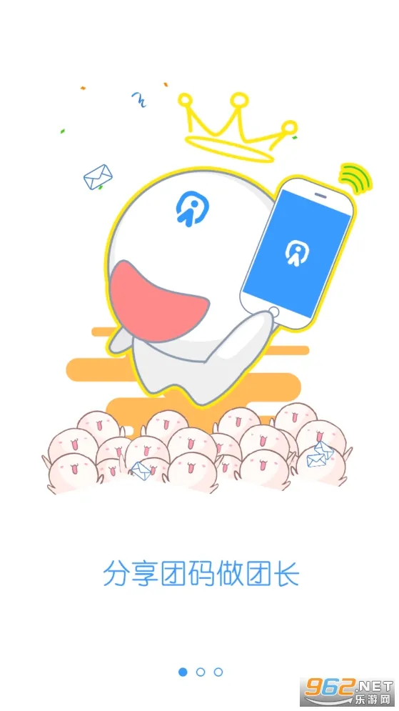 (Ϸ)v1.3.6 ٷ