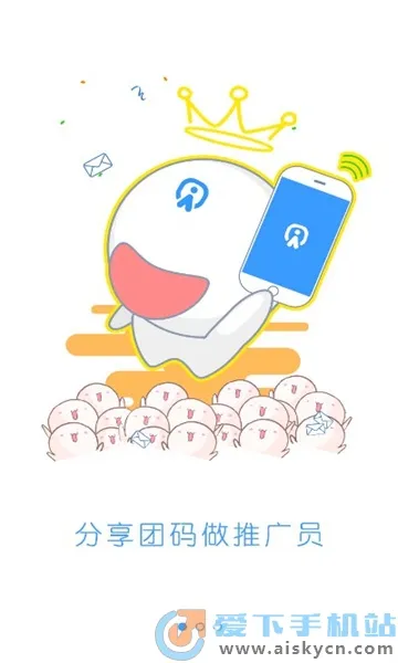 (Ϸ)