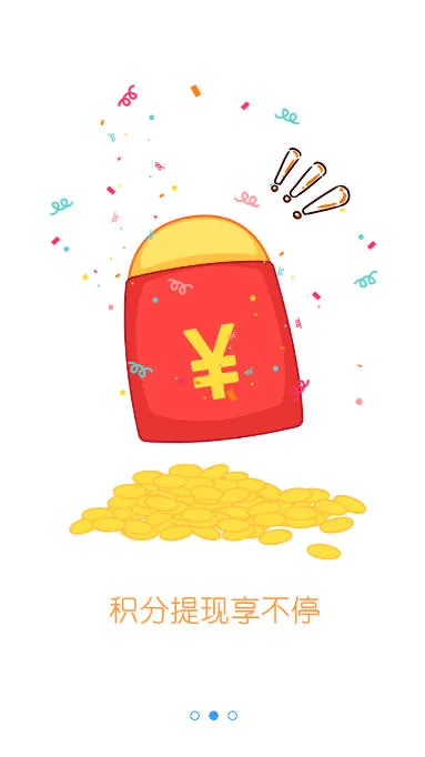 (Ϸ)v1.3.6 ٷ