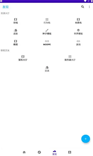 Һ2025v2.1.5 ٷ